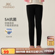 英氏（YEEHOO）女童打底褲兒童長褲中大童裝褲子基礎(chǔ)純色百搭彈力褲秋 黑色 150