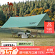 駱駝（CAMEL） 戶(hù)外天幕便攜露營(yíng)帳篷遮陽(yáng)遮雨棚輕野營(yíng)野餐防曬涼棚 1J32263960A，道森，軍綠色