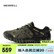 邁樂(lè)（Merrell）戶外鞋男女款戶外徒步溯溪鞋ALLOUTBLAZE輕便透氣耐磨防滑休閑鞋 J37687 橄欖綠黑(男） 42