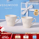 WEDGWOOD[結婚禮物]歡愉假日象牙白陶瓷馬克情侶對杯2個(gè)水杯家用高顏值