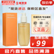 雪花秀（SULWHASOO）套裝滋陰人參面霜潤燥精華中樣水乳提亮女士護膚品禮盒節日禮物 雪花秀順行柔和潔顏泡沫200