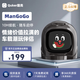 QUKER電子寵物車載機(jī)器人MANGOGO擺件車載擺件創(chuàng)意車內(nèi)飾品禮物小擺件 曜石黑套裝（外殼+主機(jī)）