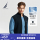 諾帝卡（NAUTICA）【單件直降】春夏親膚柔軟舒適透氣全開襟立領純棉背心男SE4301 4NV藏青 L