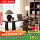 澤雅居實(shí)木餐桌胡桃木色客廳大長(cháng)書(shū)桌工作臺大餐桌電腦桌吃飯桌餐廳桌子 140*70*75cm（新西蘭松木）