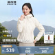 波司登反季輕薄鵝絨羽絨服女短款連帽葫蘆紋輕薄柔軟修身連帽外套