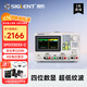 鼎陽(yáng)（SIGLENT）SPD3303X-C 可編程線(xiàn)性直流穩壓電源 三通道 220W 三路獨立可控