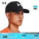 安德瑪（UNDERARMOUR）春夏Blitzing男子可調節訓練運動(dòng)帽1376701 黑色001 均碼
