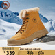 駱駝牌 冬季雪地靴登山靴防寒保暖加絨工裝情侶鞋 P14W307607 土黃 43 