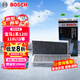 博世（BOSCH）活性炭空調(diào)濾芯濾清器5210寶馬1系120i/125i/118i/i3/X1/X2/MINI