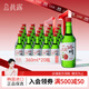 真露（JINRO）韓國燒酒 西柚味 360ml*20瓶 進(jìn)口洋酒 利口酒 果味酒 低度微醺