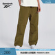Reebok銳步官方24新品男女運動(dòng)休閑工裝風(fēng)寬松梭織長(cháng)褲傘兵褲 24SRM609UGL4 L