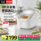 松下（Panasonic）【國(guó)家補(bǔ)貼20%】原裝進(jìn)口電飯煲家用2-3個(gè)人煮飯鍋多功能IH電飯鍋高端智能蒸飯鍋3L容量CC10F8 【 3L 】原裝進(jìn)口|CC10F8WSQ