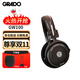 GRADO/歌德 GW100x頭戴式HIFI發(fā)燒級高保真藍牙5.2版新款藍牙耳機音樂(lè )耳機無(wú)線(xiàn)耳機