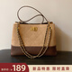南風(fēng)Chio2nd楓絮秋陽(yáng)托特包包女秋冬麂皮小眾菱格鏈條單肩斜挎包 圖片色