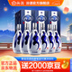 汾酒青花20 【中秋送禮】清香型白酒 商務(wù)宴請白酒禮盒 42度 500mL 6瓶 整箱裝