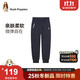 暇步士（Hush Puppies）童裝女童長(zhǎng)褲大童寬松休閑褲子兒童針織運(yùn)動(dòng)褲 藏藍(lán)   150   