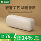 BOGASING國家補貼【Top榜】G6藍牙音箱高音質(zhì)插卡U盤(pán)超重低音炮戶(hù)外音響無(wú)線(xiàn)大音量發(fā)燒級防水車(chē)載音箱便攜 莫奈米【無(wú)損音質(zhì)+藍牙5.3】 DSP芯片+獨立振膜+IPX6級防水