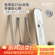 半物生活316L不銹鋼食品級筷子勺子叉子三件套兒童學(xué)生便攜餐具筷子勺套裝