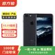 Apple iPhone 7 Plus 蘋(píng)果7 plus二手手機國行優(yōu)惠券補貼 黑色 128G