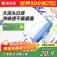 嘉寶莉補墻滾筒乳膠漆白色墻面去污修復修補膏刷墻神器翻新涂料白色500g