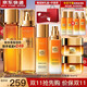 歐萊雅（L'OREAL）套裝抗皺金致臻顏保濕補水緊致化妝品護膚品禮盒520禮物送女友 花蜜奢養(yǎng)6件套禮盒（店長推薦）