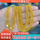 瑞福源黃金馬鞭項鏈999足金包足銀大氣男士老板大金鏈子扁平鏈送爸爸禮 包金5克總重約58克馬鞭項鏈