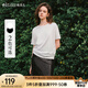Olrain歐芮兒白色斜裁絲綿寬松T恤夏季2025新款慵懶不對(duì)稱(chēng)女上衣 白色 M