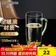 明尊（LIGHTKING）玻璃杯茶水杯 帶把牛奶杯單人辦公室透明玻璃水杯泡茶杯家用CP-51 翡翠綠 350ml