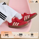 adidas「T頭鞋」VL COURT復(fù)古休閑板鞋德訓(xùn)鞋男女阿迪達(dá)斯輕運(yùn)動(dòng) 淺猩紅/暖香草色/黃色   38