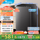 小天鵝（LittleSwan）波輪洗衣機全自動(dòng) 8公斤 一級能效直驅變頻電機 除菌除螨 宿舍租房神器 TB80V26DT