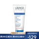 依泉（URIAGE）潔面 洗面奶 溫和清潔 cica舒緩修護潔膚啫喱 200ml