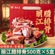 滇園云南特產(chǎn)麗江臘排骨禮盒正宗農家土豬直排臘肉排骨豬肉咸排骨火鍋 臘排骨500g*5盒