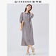 佐丹奴裙子女文藝風(fēng)開(kāi)叉下擺暗條紋長(cháng)袖襯衫連衣裙女05465070