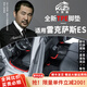 卡騏盾適用雷克薩斯25汽車(chē)腳墊18-24年新款專(zhuān)用防水TPE包門(mén)檻全包圍地毯 TPE腳墊 18-25年ES300-350-ES300h