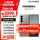 三星【限時(shí)直降200！】Galaxy Z Fold6 大屏AI手機 超輕薄折疊屏手機 第三代驍龍8 游戲手機 99新 星夜銀 12GB+512GB 展示機 99新 全款直降