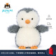 Jellycat小企鵝可愛公仔動物毛絨玩偶睡覺送禮娃娃生日七夕情人節(jié)禮物 小企鵝 Little