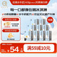 認(rèn)養(yǎng)吃甘蔗的水牛奶 兒童早餐牛奶  4.0g蛋白全脂純牛奶200mL*18盒
