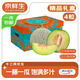 京鮮生蜜蜂授粉牛三蜜瓜網(wǎng)紋瓜新鮮水果 單果2斤+凈重9-10斤 4粒源頭直