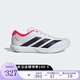 阿迪達斯 （adidas）【勁浪運動】男女通款馬拉松跑步跑步鞋JP6529 圖色 40.5