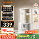九陽(yáng)破壁機(jī)1.5L家用全自動(dòng)豆?jié){機(jī)輕音45分貝2-4人降噪榨汁料理機(jī)五谷雜糧破壁機(jī)P507