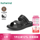 熱風(fēng)商場(chǎng)同款涼鞋男2025年夏季新款男士牛皮革兩穿涼鞋休閑爸爸涼鞋 01黑色 41