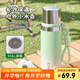 希樂（cille）大容量保溫杯316L不銹鋼水杯男女士戶外學(xué)生泡茶杯子 抹茶綠630ml