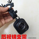 踏梅趴趴狗PAPAGO Gosafe 535 560 S35 S36行車(chē)記錄儀后視鏡懸掛支架