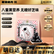 老金磨方無(wú)糖黑芝麻丸450g九蒸九曬高膳食纖維即食健康孕婦獨(dú)立包裝
