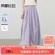 尚都比拉100%棉梨型身材松緊腰不規(guī)則捏褶半身裙女夏通勤藏肉顯瘦裙子