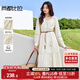 尚都比拉莫代爾V領(lǐng)連衣裙女新春時(shí)尚優(yōu)雅收腰顯瘦配腰帶A字裙子