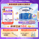 紐荃星1+全營(yíng)養(yǎng)兒童成長(zhǎng)奶粉 香草味 適合1-10歲營(yíng)養(yǎng)不良幼兒及兒童400g 【6罐】紐荃星1+