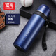 富光超大容量保溫杯男女便攜戶(hù)外運動(dòng)水杯304不銹鋼旅行茶杯車(chē)載杯子 藍色850ml