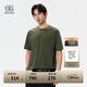 KOLON SPORT/可隆T恤 男子戶(hù)外休閑運動(dòng)DAY PACK 圓領(lǐng)短袖 LHRT4MTK57-KK 卡其色 L (175/96A)