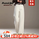 奧絲婕（Aosijie）高端品牌闊腿牛仔褲女2025春秋新款寬松休閑高腰垂感顯瘦直筒長(cháng)褲 白色 L 【建議115斤-125斤】